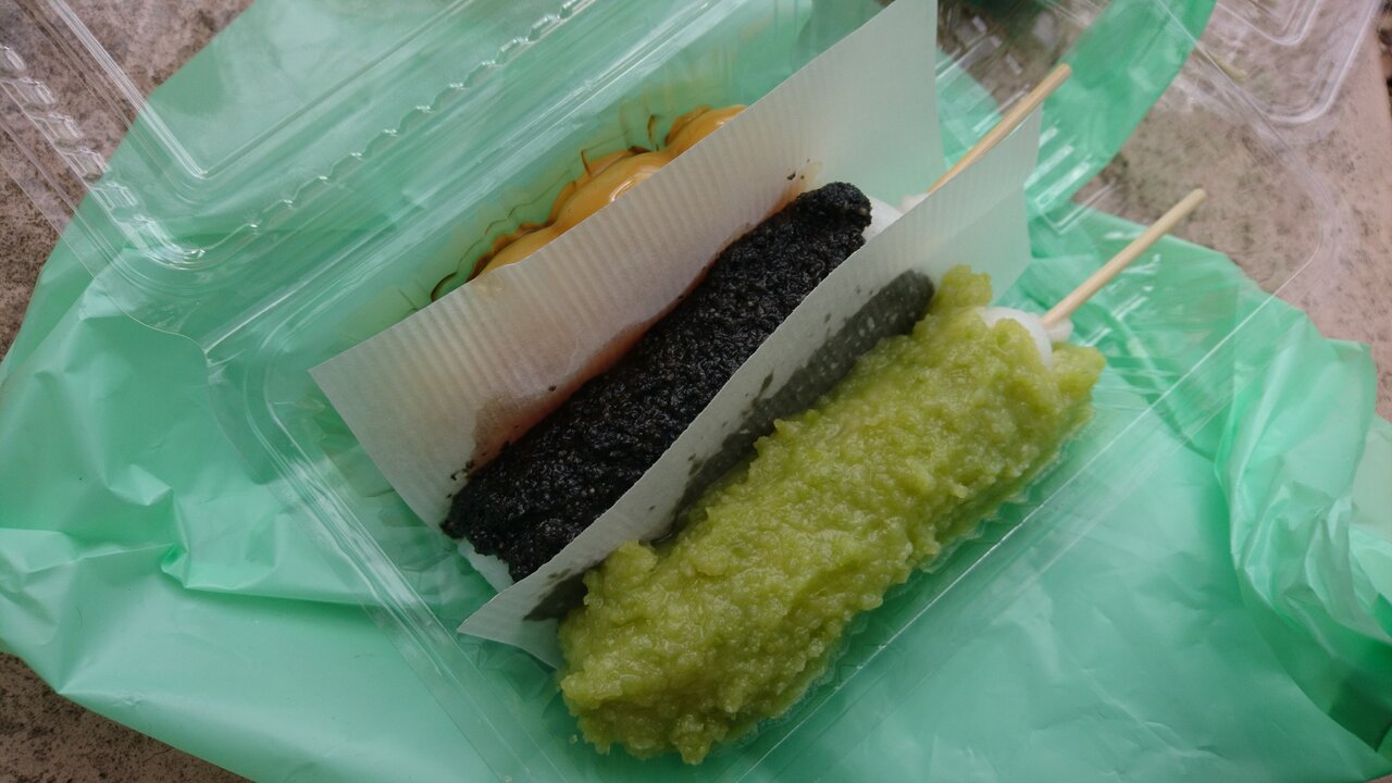 蔵米だんご 花より団子 山形市 山形ランチdeウバーレ 蔵米だんご 花より団子 山形市 山形ランチdeウバーレ