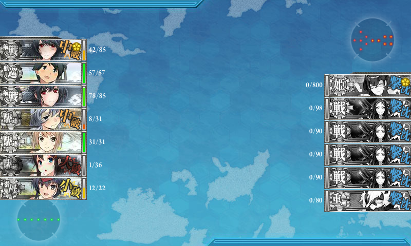 艦これ 秋イベ17 E4あの海峡の先へ 乙クリア 間に合ったーと 終わり良ければ総て良し 山形ランチdeウバーレ 艦これ 秋イベ17 E4あの海峡の先へ 乙クリア 間に合ったーと 終わり良ければ総て良し 山形ランチdeウバーレ