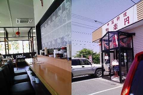 d0779f5b.jpg