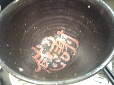 d770be90.jpg