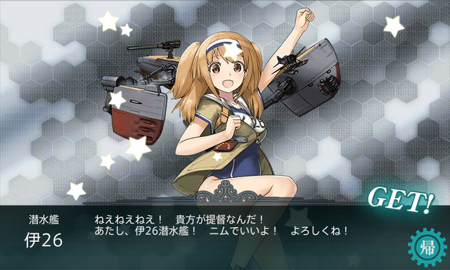 艦これ-324