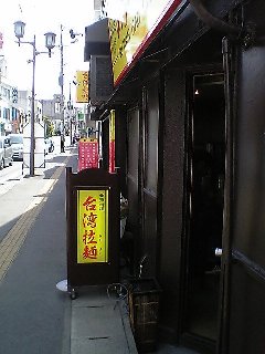 deec5397.jpg