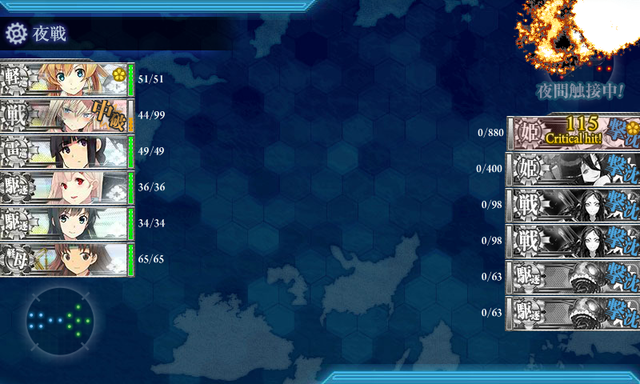 艦これ-404