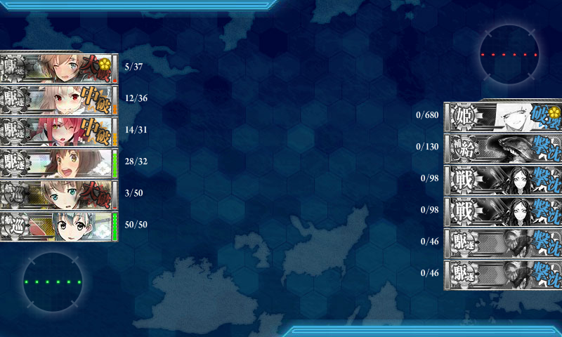 艦これ 春イベ16 E 5 Extra Operation 南方ラバウル基地戦域 ラバウル航空撃滅戦 甲クリア 2度と来るか 山形ランチdeウバーレ