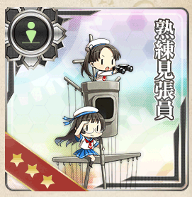 艦これ-544