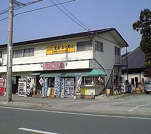 fb5e0710.jpg