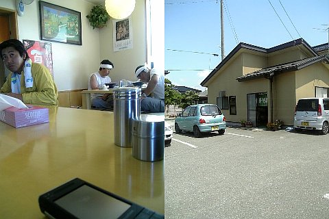 fdeb2f4a.jpg