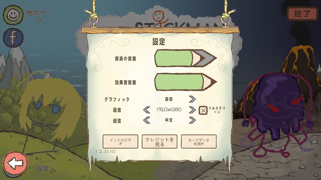 sunrider academy steam patch sunrider academy steam patch