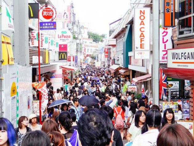 人口7000人弱のド田舎村から殆ど出たこと無い俺が原宿に行かないといけなくなったんだが