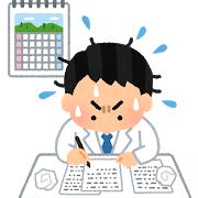 ボク「なぜレポートは手書きなのでしょうか」　教員「それを考えてもらうのが目的です。そのような発言は残念です」　ボク「」