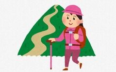 登山「体力つきます！気持ちがいいです！達成感あります！」←何でみんなやらないんや？