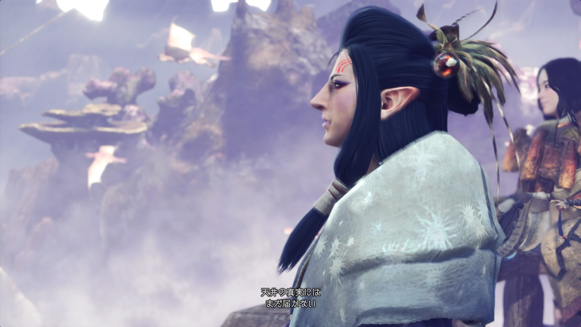 Mhw 華麗なるハンター レイギエナ ネムリガスガエル アンドンウオ ユラユラを捕獲 一日一記事