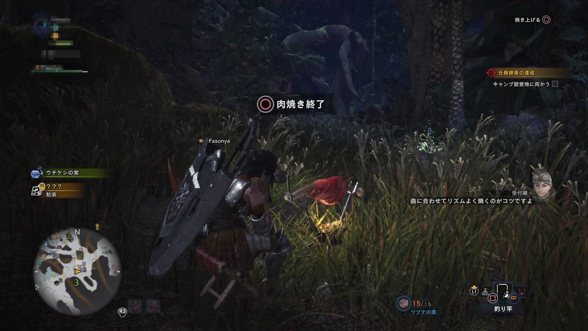 Mhw 古代樹の森キャンプの再建 前編 特産キノコの群生地 シビレガスカエル シンリンシソチョウ ハコビアリ捕獲 一日一記事 Mhw 古代樹の森キャンプの再建 前編 特産キノコの群生地 シビレガスカエル シンリンシソチョウ ハコビアリ捕獲 一日一記事