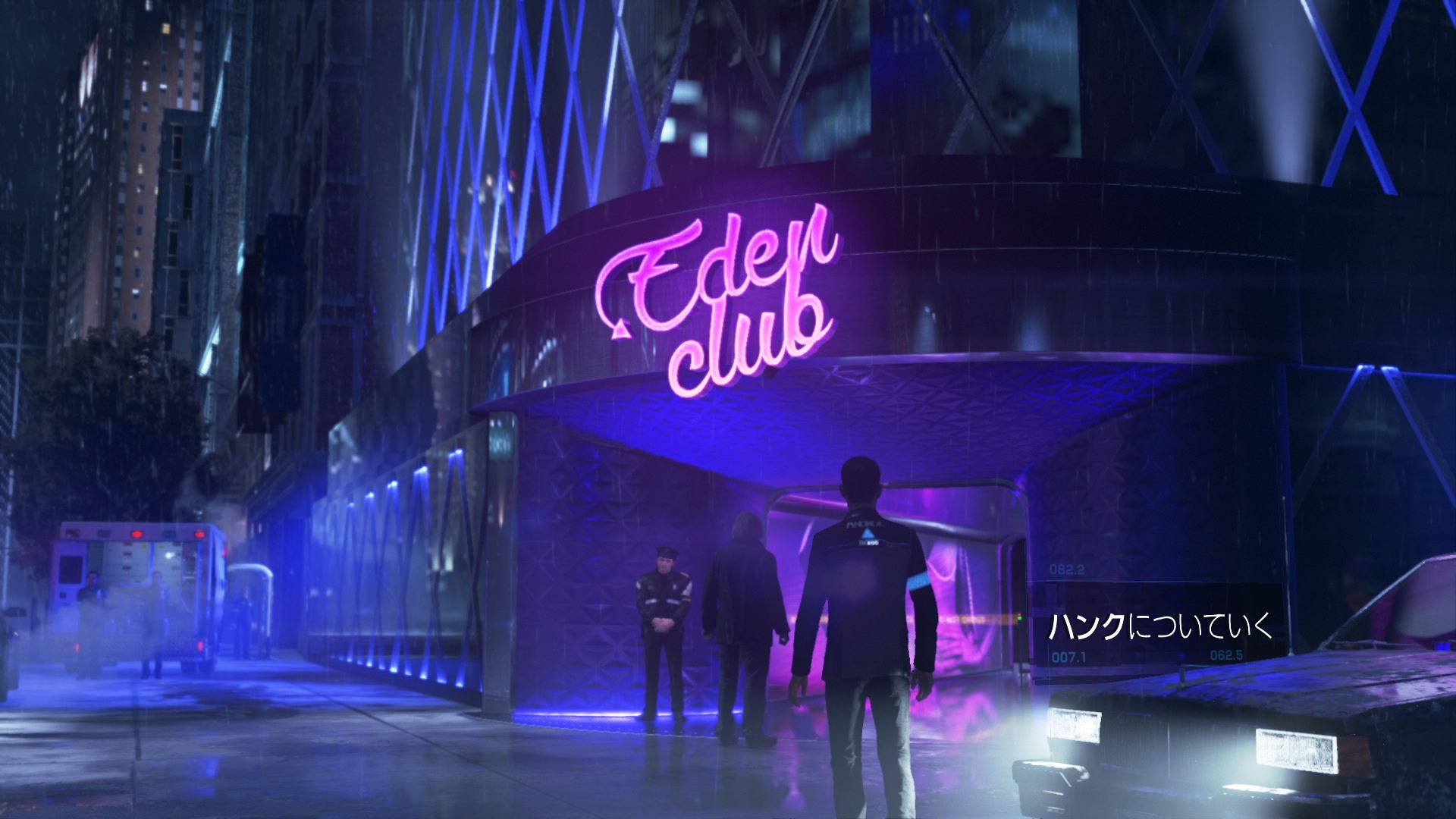 Detroit Become Human 夜のお店での愛 一日一記事