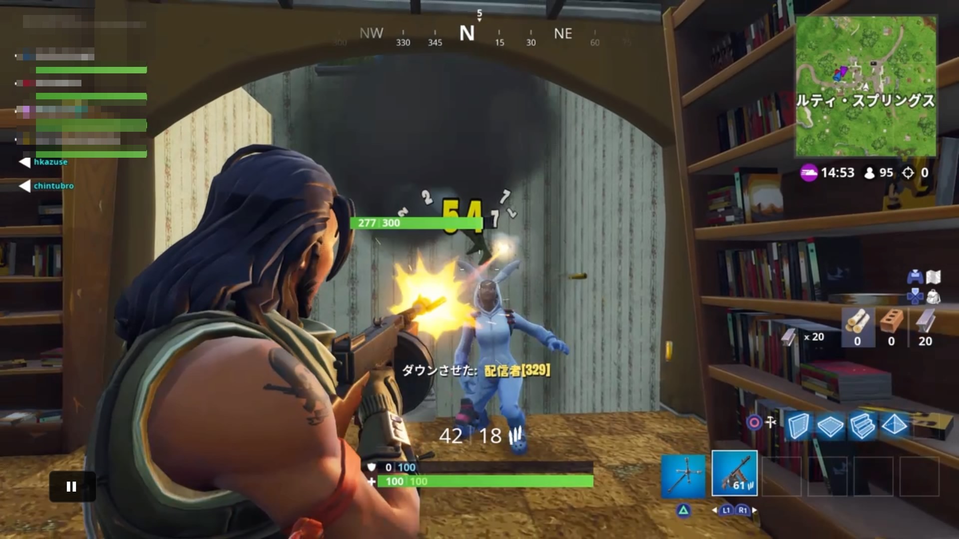 Fortnite スクワッド 6キル敗北 全キル画像有 1人で1チームを壊滅へ 一日一記事