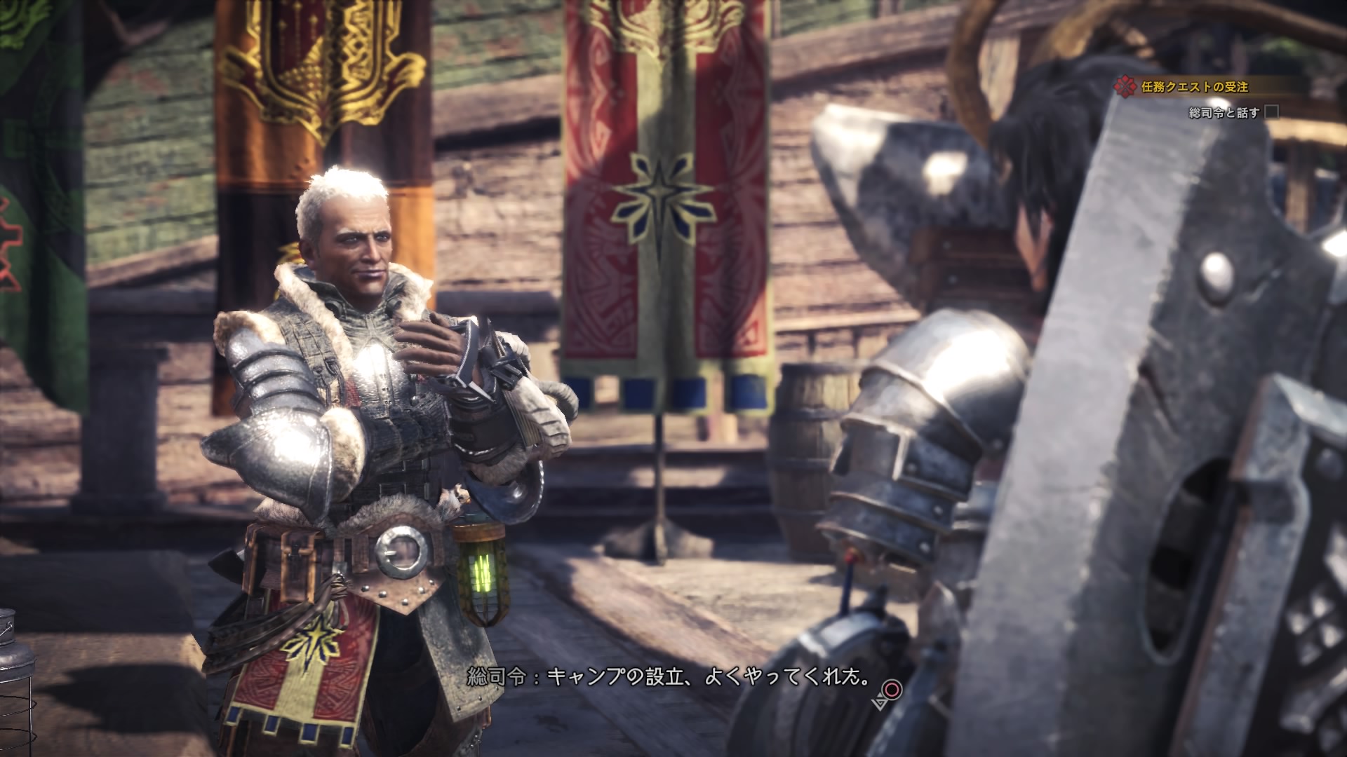 Mhw 緊急任務 プケプケの狩猟 ヨリミチウサギ コバルトモルフォ ナナキノポリウオ ウロコウモリ モリゲッコーを捕獲 大輪の花も発見 一日一記事