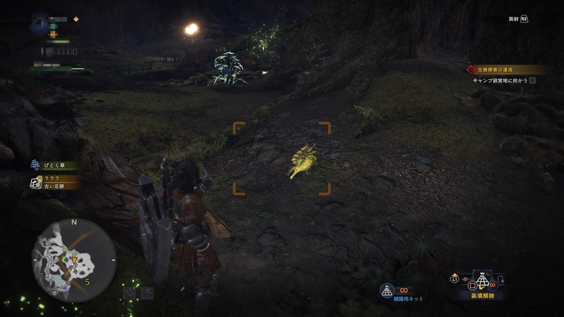 Mhw 古代樹の森キャンプの再建 前編 特産キノコの群生地 シビレガスカエル シンリンシソチョウ ハコビアリ捕獲 一日一記事 Mhw 古代樹の森キャンプの再建 前編 特産キノコの群生地 シビレガスカエル シンリンシソチョウ ハコビアリ捕獲 一日一記事