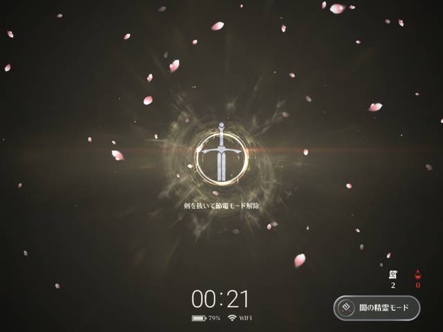 黒い砂漠mobile これはまさか 一日一記事