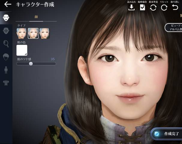 黒い砂漠mobile キャラメイク完成 一日一記事 黒い砂漠mobile キャラメイク完成 一日一記事