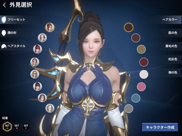 イカロスm 先行プレイの感想など おまけで黒い砂漠mobileとのグラ比較 一日一記事 イカロスm 先行プレイの感想など おまけで黒い砂漠mobileとのグラ比較 一日一記事