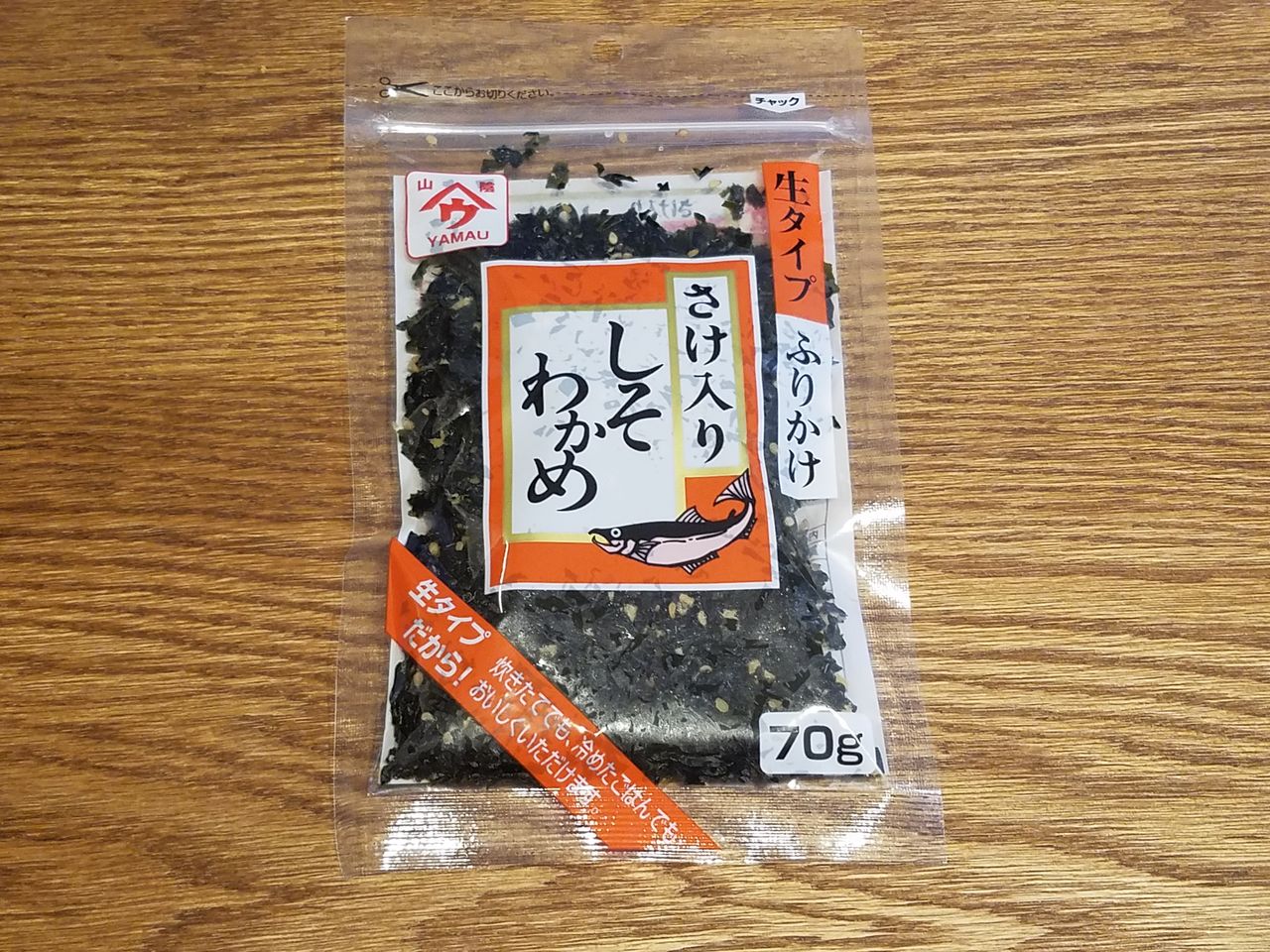 さけ入りしそわかめ 魚の屋 ぱくぱくふりかけライフ さけ入りしそわかめ 魚の屋 ぱくぱくふりかけライフ