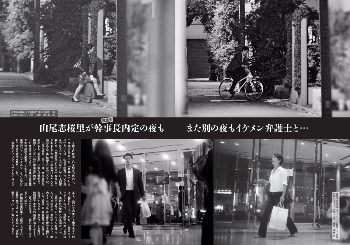 宥めが眇だな なだめがすがめだな たわごと 人間万事最後はイカ ルーデンス くコ 彡 宥めが眇だな なだめがすがめだな たわごと 人間万事最後はイカ ルーデンス くコ 彡