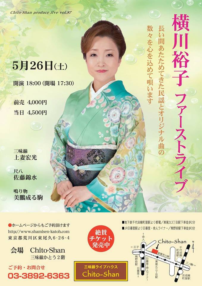 法則か デカ糞 うほ ほうそくかでかくそうほ たわごと 人間万事最後はイカ ルーデンス くコ 彡 法則か デカ糞 うほ ほうそくかでかくそうほ たわごと 人間万事最後はイカ ルーデンス くコ 彡