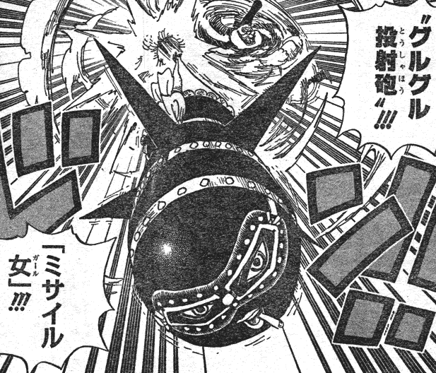 アニメ ミサイル発射で ワンピース 第729話は放送中止に めらめら賛否両論アニメ塔 アニメ ミサイル発射で ワンピース 第729話は放送中止に めらめら賛否両論アニメ塔