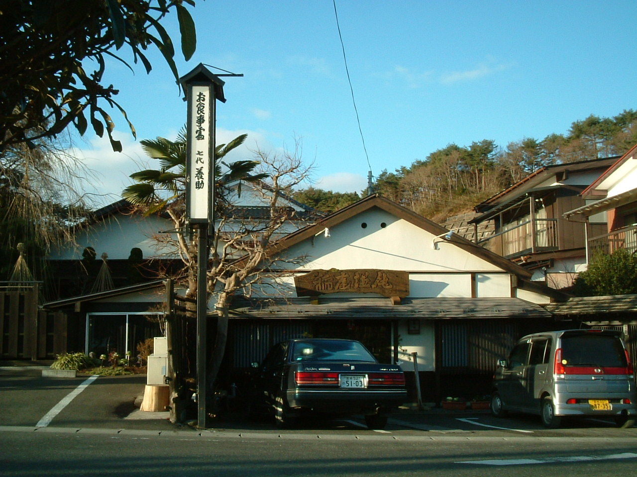 イメージ 1