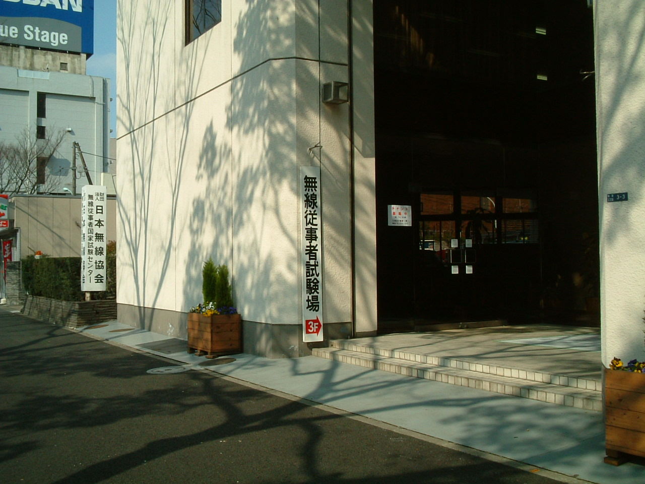 イメージ 1