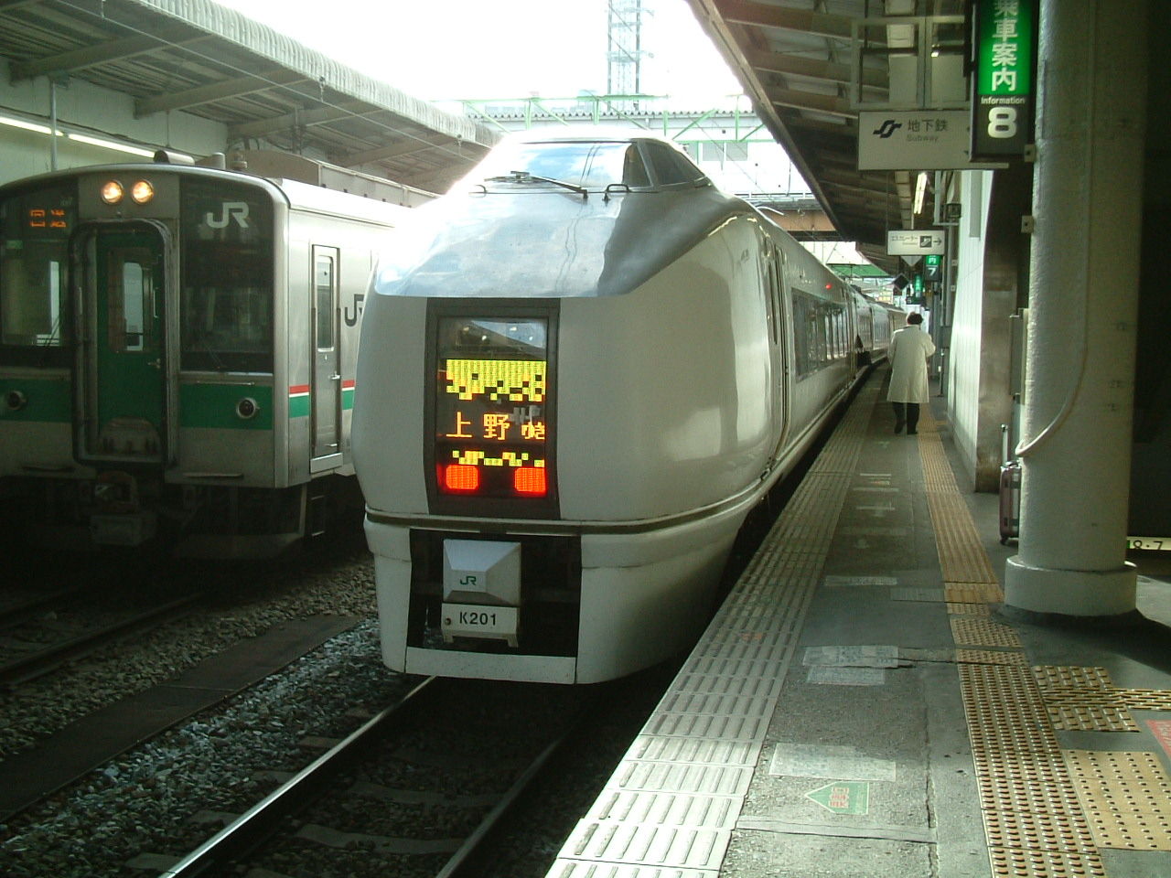 イメージ 1