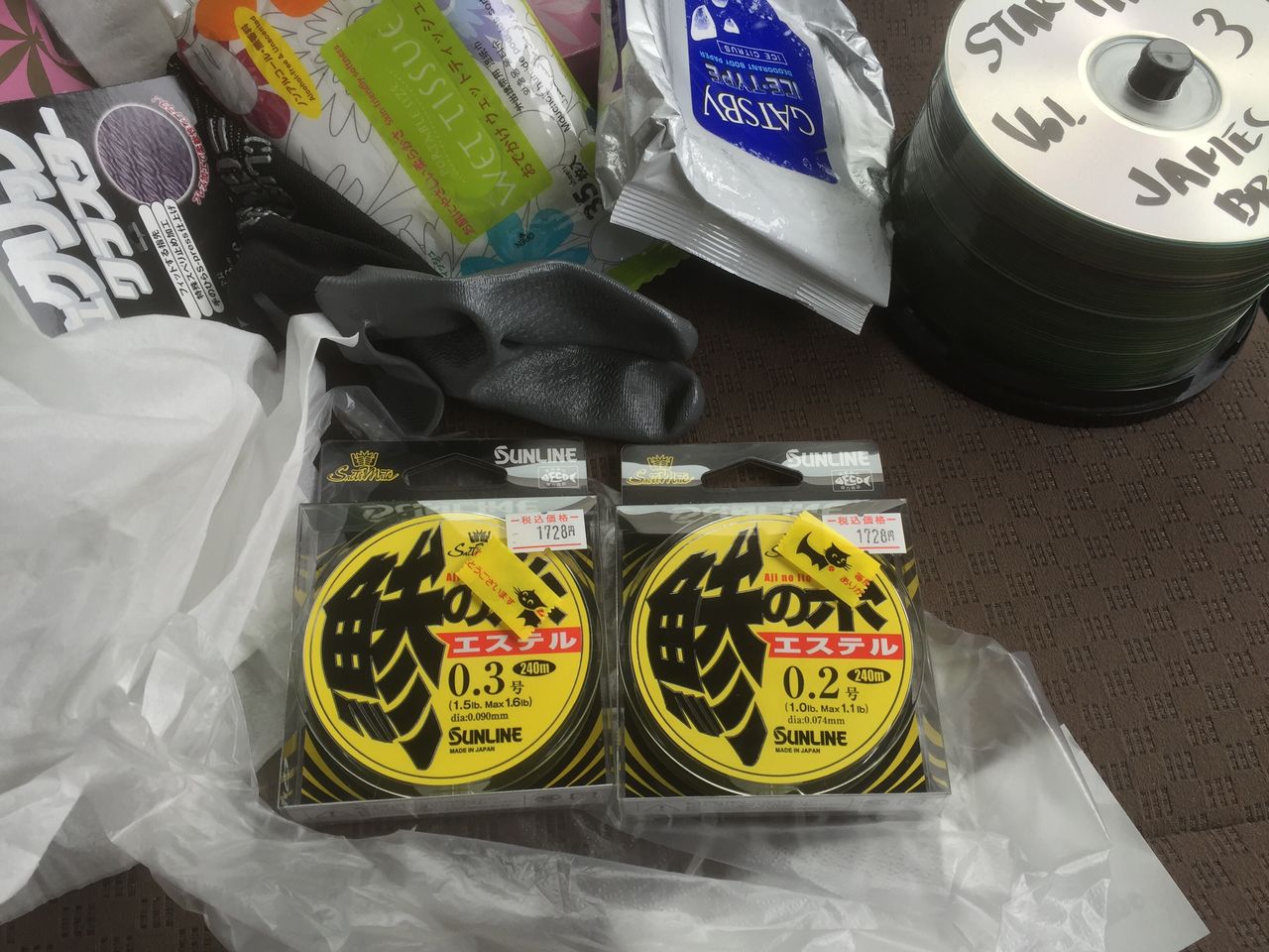 大勧め シマノvanford C00s エステルライン0 2号付けてます リール Www Sohojapanesedining Com