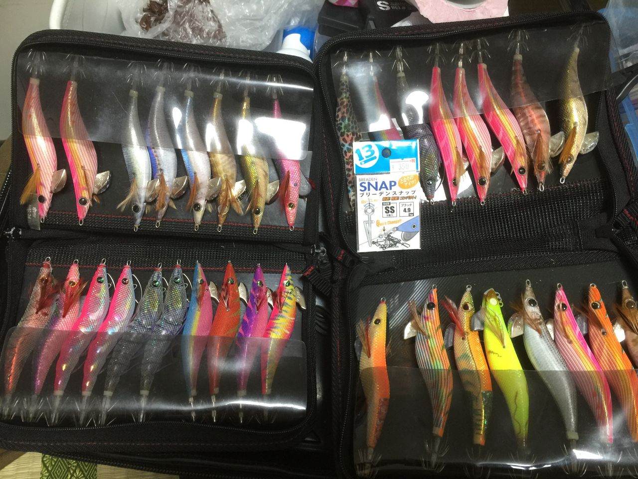 大分鶴見エギング Specimen 85deep りゅうのじ の Life Is A Carnival 大分鶴見エギング Specimen 85deep りゅうのじ の Life Is A Carnival