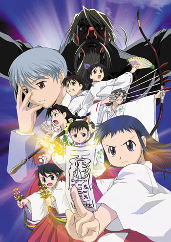 原作者を激怒させた作品を語るスレ まおか