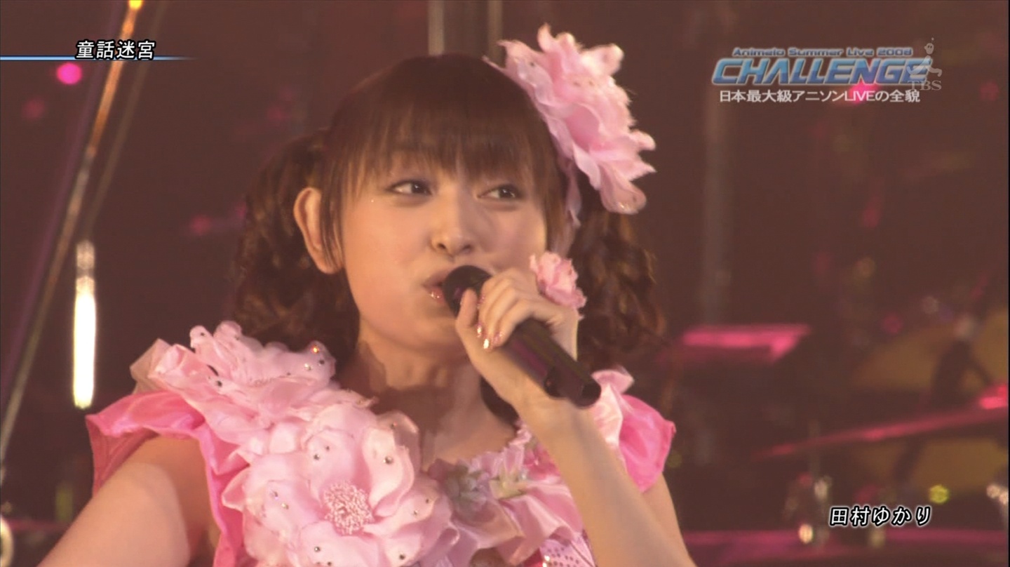 田村ゆかりがtwitterで他の声優をフォローしないのは何故 ふたばまとめ まおか 田村ゆかりがtwitterで他の声優をフォローしないのは何故 ふたばまとめ まおか