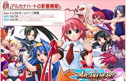 格ゲーは何故衰退してしまったのか まおか 格ゲーは何故衰退してしまったのか まおか