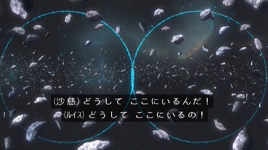 00のトランザムの光 まおか 00のトランザムの光 まおか
