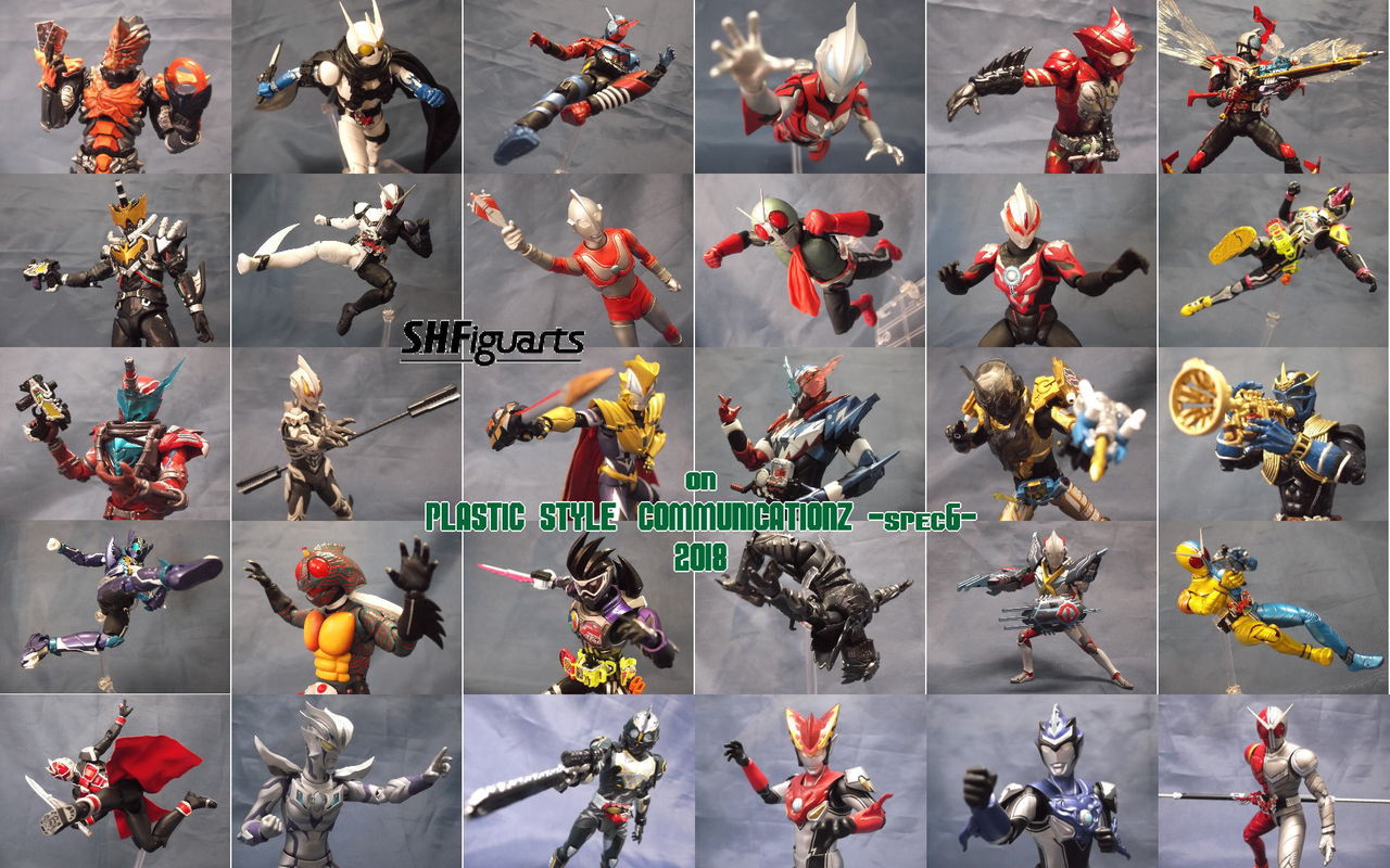 Plastic Style Communicationz Spec7