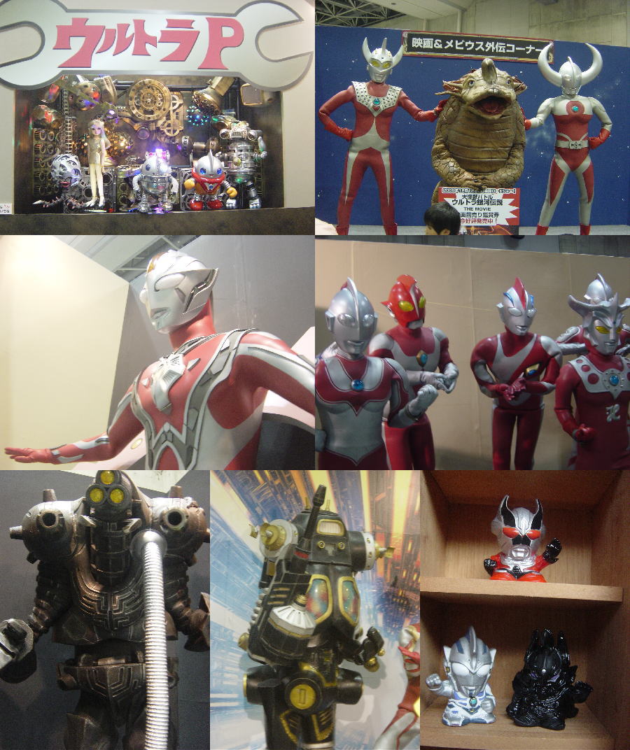 ビルガモだけパネル展示はカワイソウだよ Plastic Style Communicationz Spec7 ビルガモだけパネル展示はカワイソウだよ Plastic Style Communicationz Spec7
