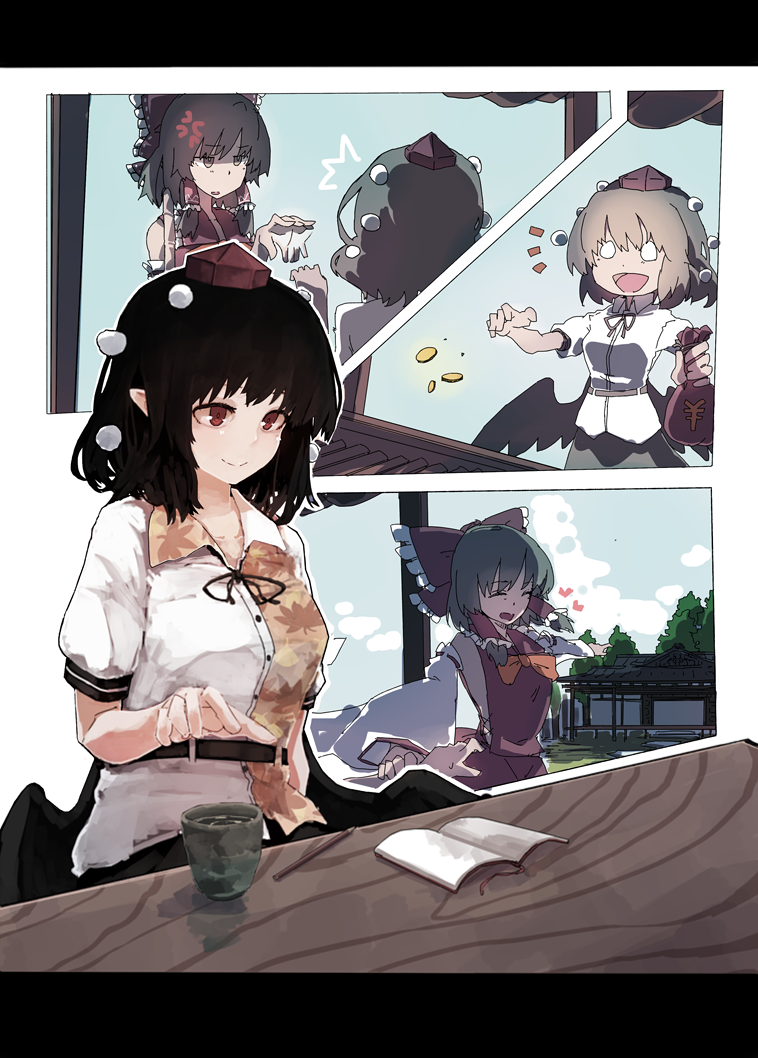 悲しみのー からの えるや