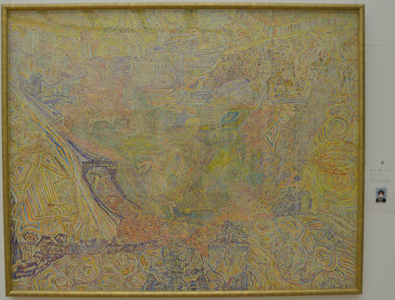 期待する作家 : Adam isn 