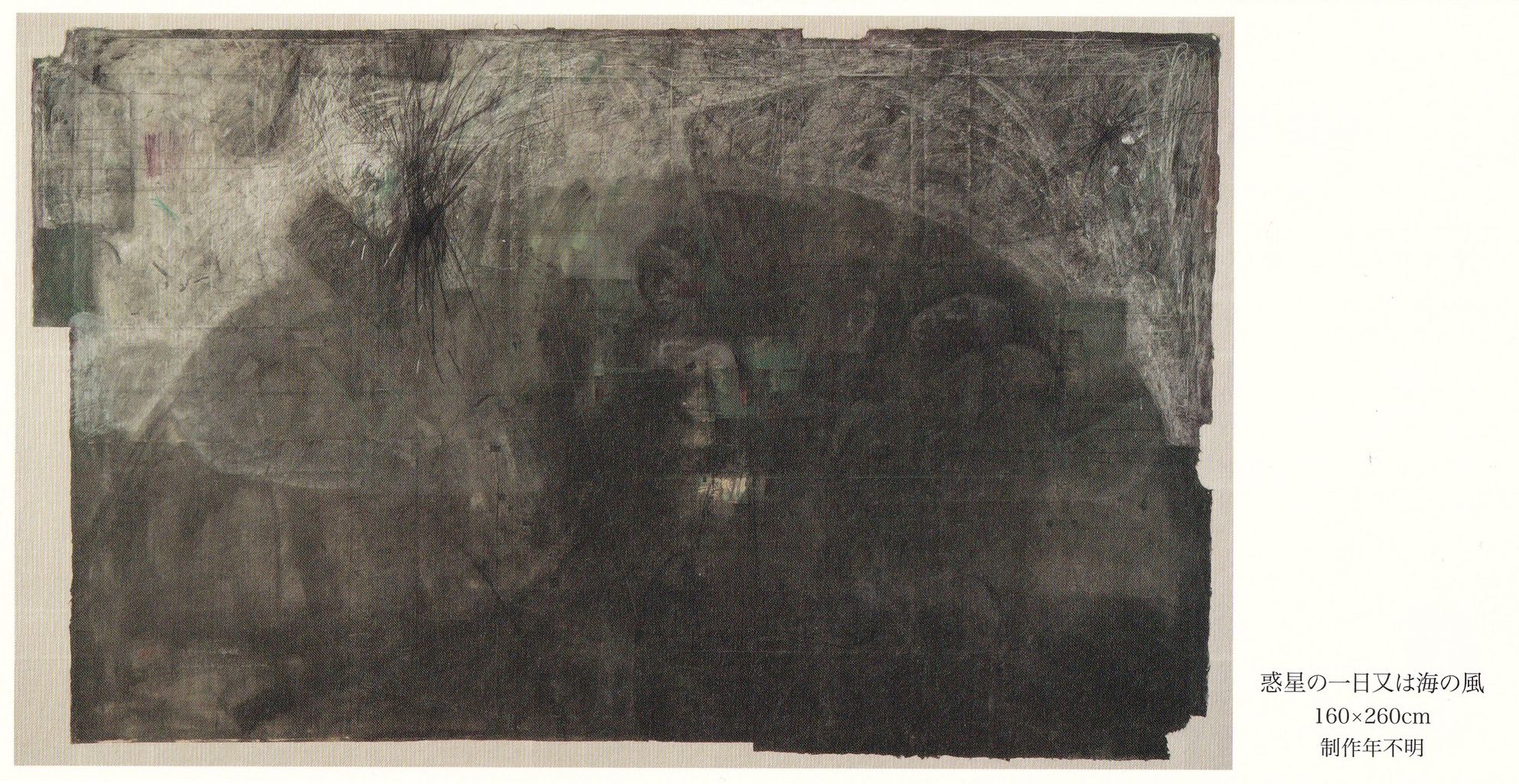 絵画　作不明 Nov. 21, 2025 9 cm x 9 cm (app. 4