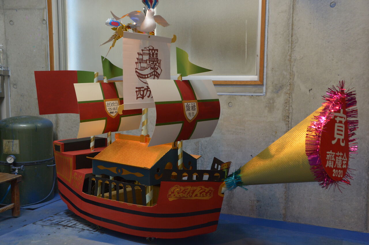 オリジナルの精霊船を自作する Adam Isn T Here