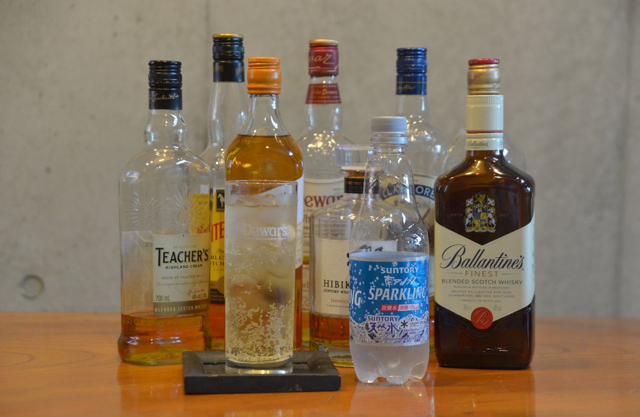 スパイシーハイボール Adam Isn T Here