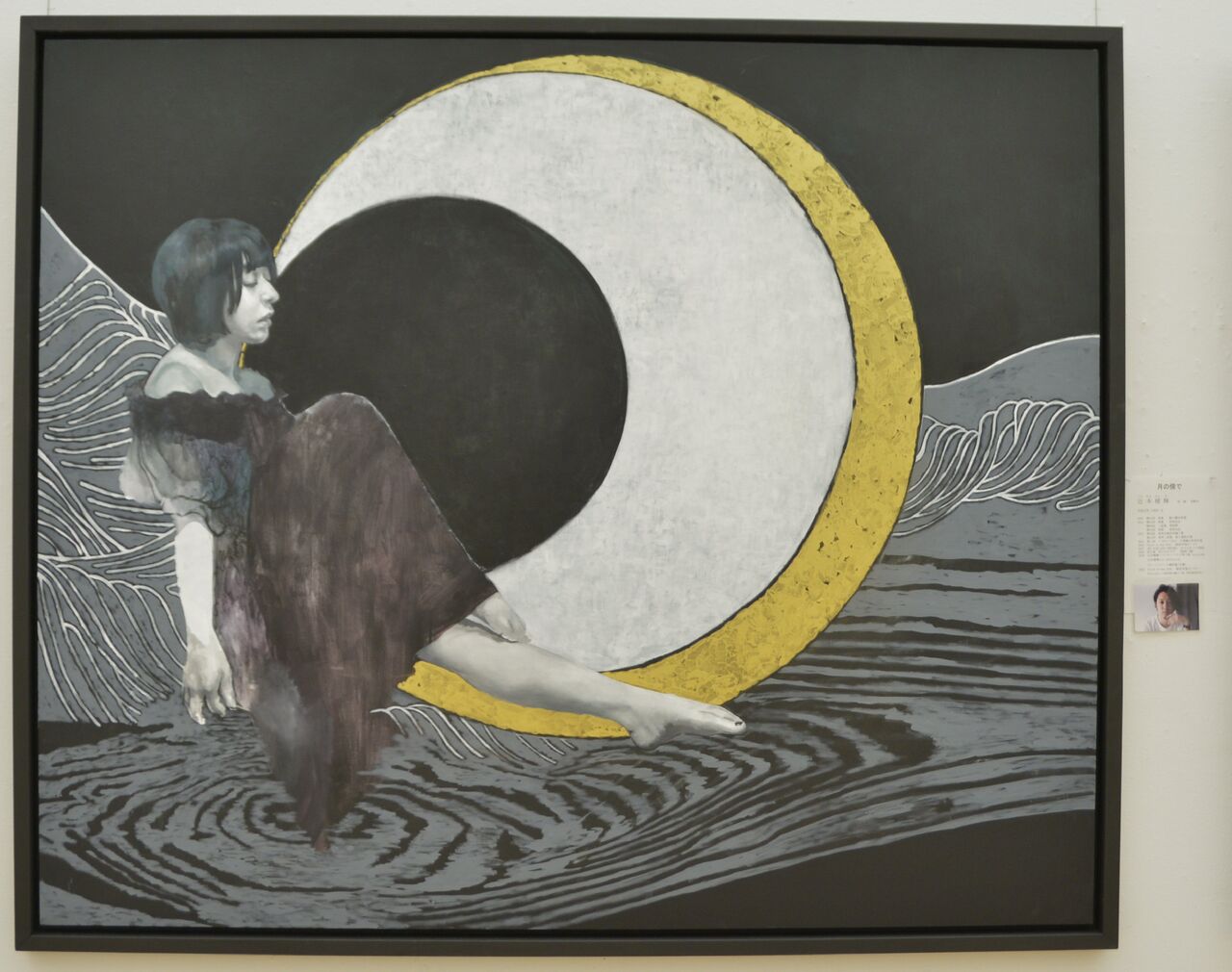 期待する作家 : Adam isn 