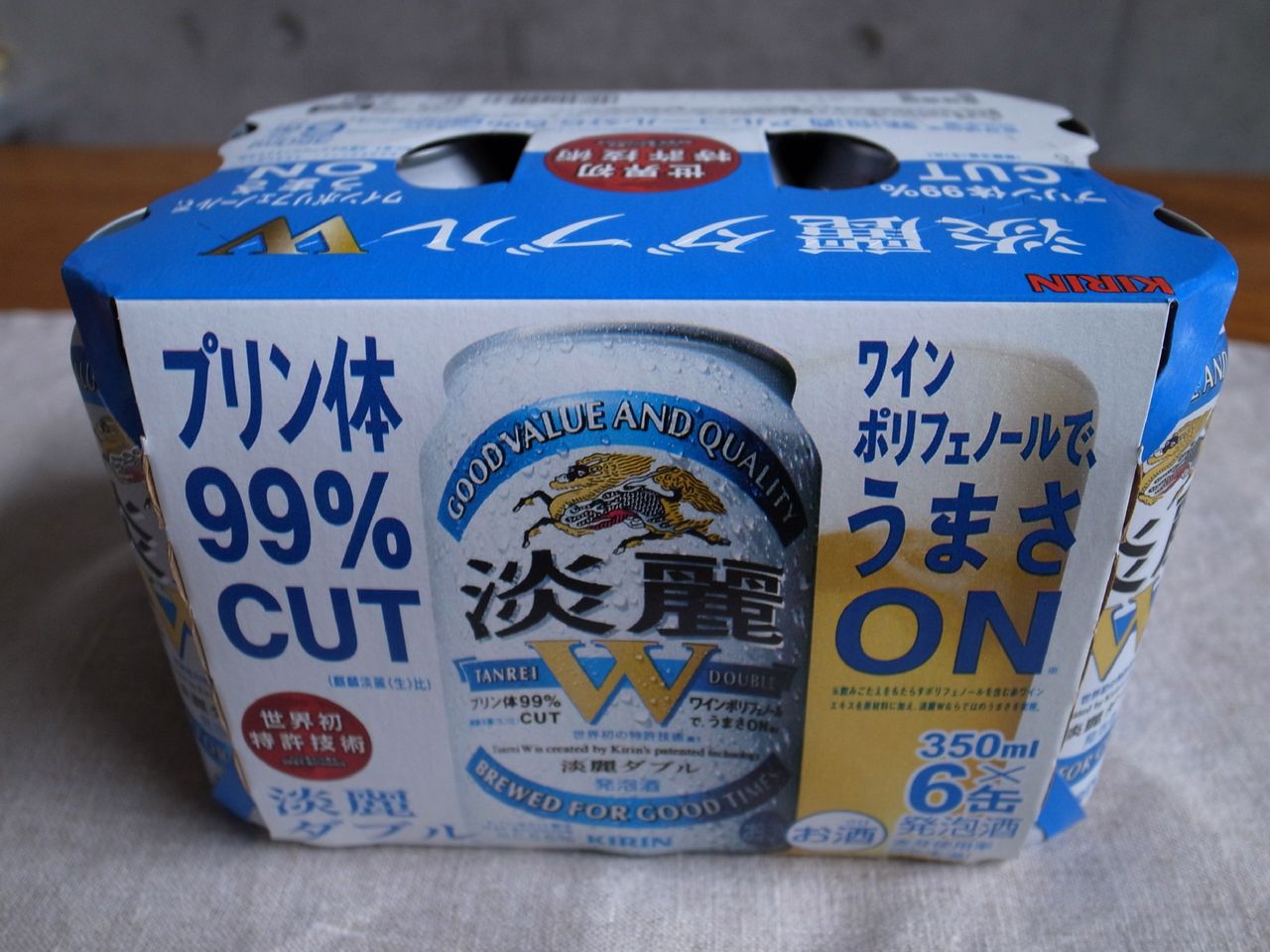 ビールのプリン体含有量一覧表 Adam Isn T Here ビールのプリン体含有量一覧表 Adam Isn T Here
