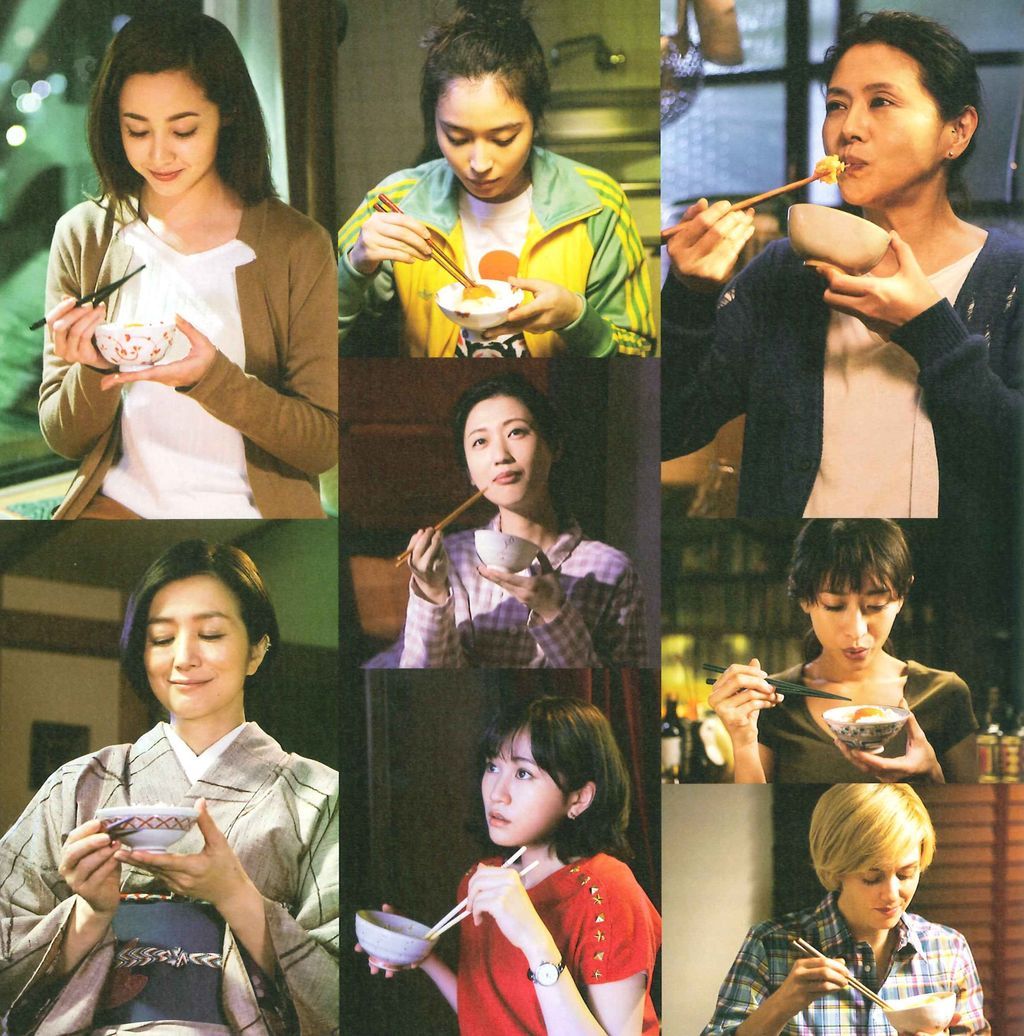 映画 食べる女 の卵 adam isn t here