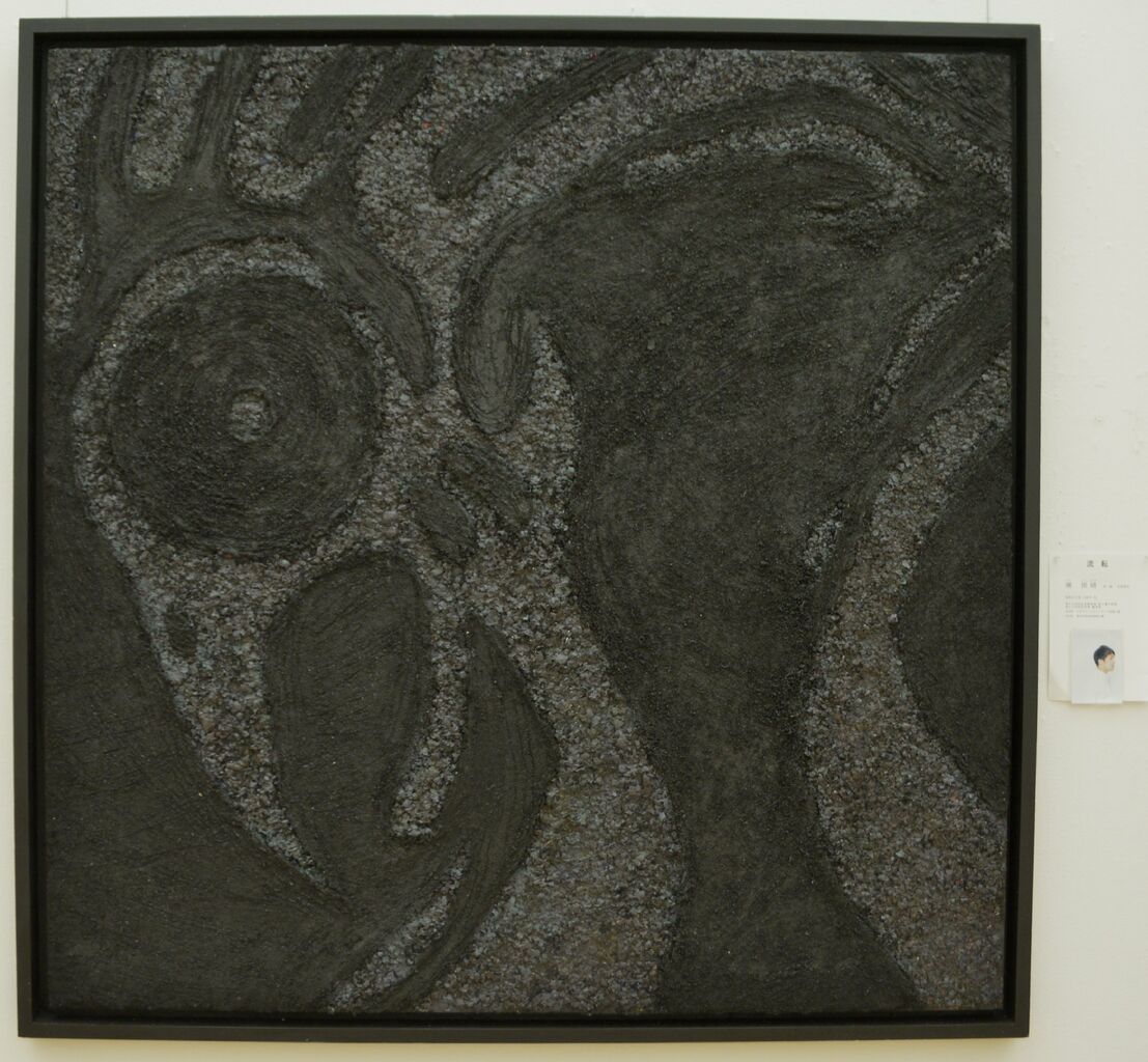 期待する作家 : Adam isn 