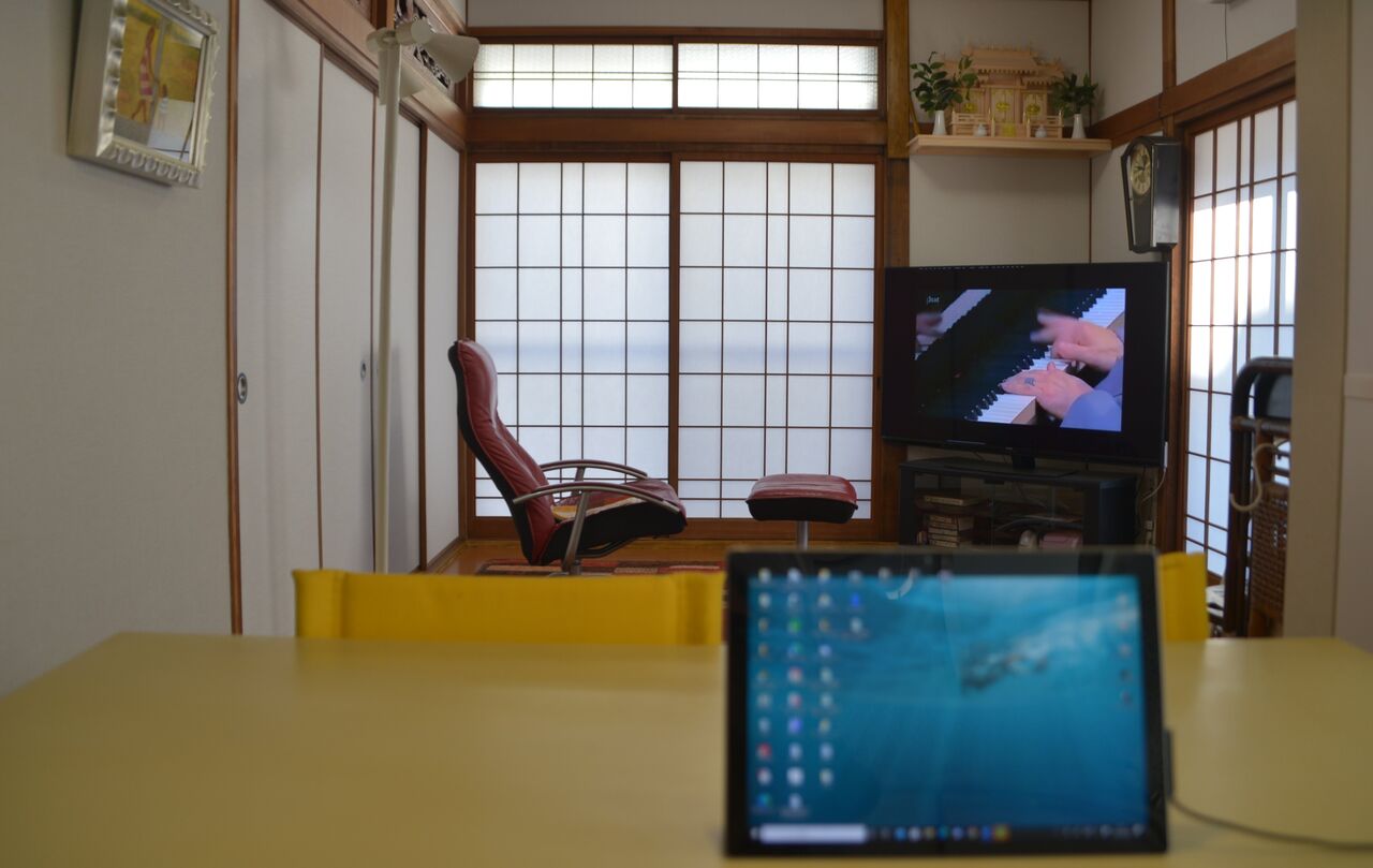 バックグランドミュージックはyoutubeです Adam Isn T Here バックグランドミュージックはyoutubeです Adam Isn T Here