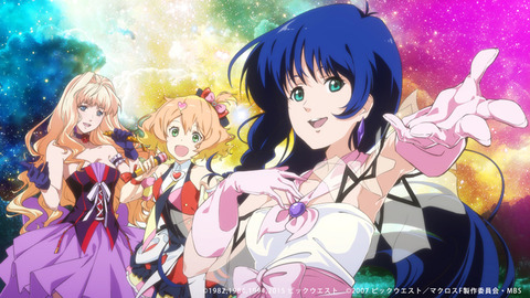 180115_macross_main_image